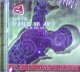 DJ Guy Salama / BPM FM - Trance On Air II 【CD】