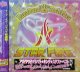 $ ラブパラ・プレゼンツ・スターファイアー・ベスト STAR FIRE BEST(FARM-0105) CD+DVD Y1