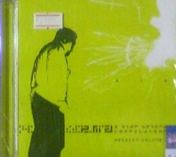 画像1: $ Various /A Step Beyond - Session Volume 1 (ZMACD013)【CD】Y2?