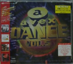 画像1: 【$3080】 avex DANCE VOL.5 (AVCD-11610)