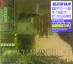画像1: $ Super Eurobeat Vol. 100 - SEB 100 (AVCD-10100) 初回限定 Y4 後程済
