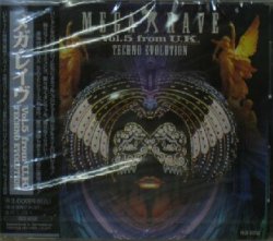 画像1: MEGA RAVE Vol.5 from U.K. (TECX-30760) Mega Rave Vol. 5 / From U.K. (Techno Evolution) Y?　完売？在庫未確認