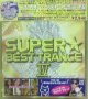 V.A. / スーパー・ベスト・トランスIV (CD+DVD)