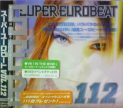 画像1: $ SEB 112 Super Eurobeat Vol. 112 (AVCD-10112) Y10