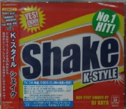 画像1: 【$未登録】 K-STYLE Shake (FARM-0026)　