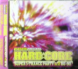 画像1: HARD★CORE SUPER J-TRANCE PARTY VOL.2 80'-90'