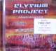 Elysium Project / Regenerated 【CD】残少