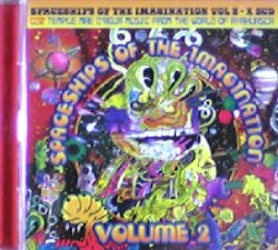 画像1: $ Various / Spaceships Of The Imagination Volume 2 (TIPWCD39)【2CD】最終在庫 Y2?