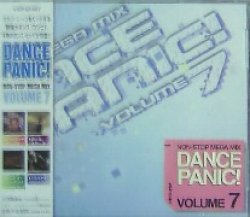 画像1: $$ Various / Dance Panic! Volume 7 (Non-Stop Mega Mix) VICP-61497 F0255-1-1