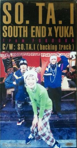 画像1: $$ SOUTH END × YUKA (from FUKUOKA) / SO.TA.I 【CDS】FS0164-1