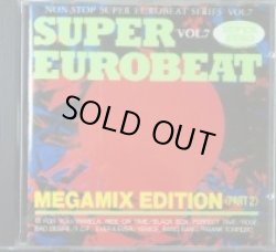 画像1: %% Super Eurobeat Series 1990 Vol. 7 - Mega Mix Edition (Part 2) 貴重 (BFCD 0007)【中古CD】 未 ラスト