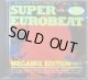 %% Super Eurobeat Series 1990 Vol. 7 - Mega Mix Edition (Part 2) 貴重 (BFCD 0007)【中古CD】 未 ラスト