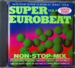 画像1: Super Eurobeat Series 1990 Vol. 8 【中古CD】 未 ラスト