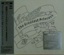 画像1: $ Princess Princess プリンセス・プリンセス / ザ・グレイテスト・プリンセス (SRCL 3460)【CD】F0109-6-6 後程済