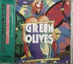 画像1: $ Green Olives / Shake My Day / Jive Into The Night (VICP-15003) Ulti Mix 【CD】 F0198-2-2 
