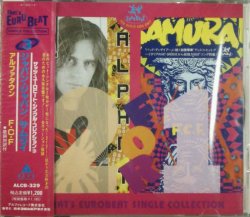 画像1: $$ Various / That's Eurobeat Single Collection 3 【CD】 ALCB-329 F0527-1-1