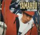 【$未登録】 YAMAKOU / お前に用はねえ　【CD】 (MGK-2002) F0015-2-2