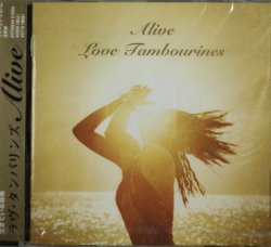 画像1: 【$1580】 ラヴ・タンバリンズ / ALIVE  【CD】 (KYTHMAK 016DA) F0014-5-5