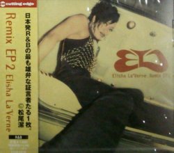 画像1: $$ ELISHA LA'VERNE / REMIX EP 2 【CD】 (CTCR-13119) F0036-3-3