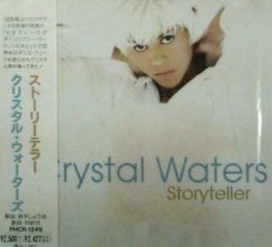 画像1: 【$3480】 クリスタル・ウォーターズ / ストーリーテラー 【CD】Crystal Waters / Storyteller (PHCR-1249) F0037-3-3+