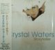【$3480】 クリスタル・ウォーターズ / ストーリーテラー 【CD】Crystal Waters / Storyteller (PHCR-1249) F0037-3-3+