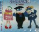 【$未登録】 柴矢裕美 / おさかな天国 【CD】 (PCCA-01685) F0038-6-6
