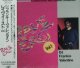$ 【$7180】 D.J.フランキー・ヴァレンタイン / レイヴ・イースト VOL.1 【CD】DJ Frankie Valentine / Rave East Vol. 1  (VPCK-85105) F0046-2-2
