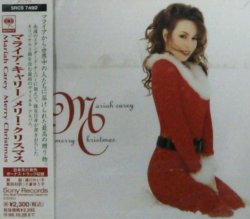 画像1: 【$7580】 マライア・キャリー / メリー・クリスマス 【CD】 (SRCS-7492) F0045-3-3