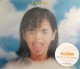 $ MORITAKA CHISATO / TAIYO 【CD】森高千里 (EPCA-7006) F0148-2-2+4