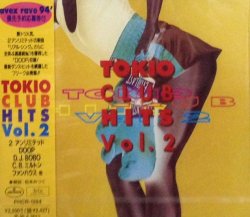 画像1: 【$2800】V.A. / TOKIO CLUB HITS VOL.2 【CD】 (PHCR-1264) F0142-1-1