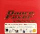【$2480】 V.A. / Dance Fever millenium 〜non stop mix〜 【CD】 (POCP-6028) F0151-1-1