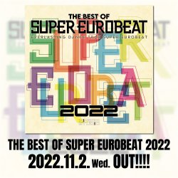 画像2: $ THE BEST OF SUPER EUROBEAT 2022 (AVCD-63386)【2CD】Y2