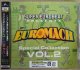 $ SUPER EUROBEAT presents EUROMACH Special Collection Vol.2 (AVCD-63487) Y2+ 後程済