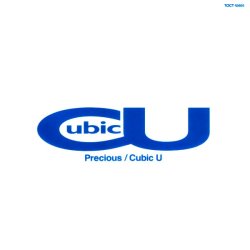 画像1: $ Cubic U / Precious【CD】宇多田ヒカル (Hikaru Utada) 1999 (TOCT-10668) F1041-1-1