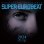 画像1: $ SUPER EUROBEAT 2024 (AVCD-63656) AVCD-63656〜7【2CD】Y3 発売日 2024年11月06日 (1)