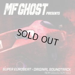 画像1: $ MF GHOST PRESENTS SUPER EUROBEAT × ORIGINAL SOUNDTRACK NEW COLLECTION Vol.2 (EYCA-14598)【2CD】Y3 在庫調整中