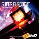 2025/9/24発売 SUPER EUROBEAT presents 頭文字 [イニシャル] D 30th Anniversary Collection Vol.1 (EYCA-14802)【2CD】Y3