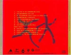 画像2: $ Various / That's Eurobeat Vol. 24 (ALCB-172)【CD】未開封 (Alfa International) F0072B-4-4