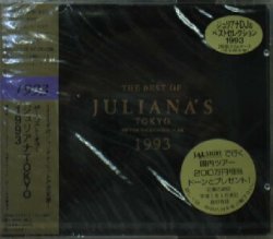 画像1: $ THE BEST OF JULIANA'S TOKYO 1993 (AVCD-11163) 2CD Y10+