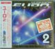 $ ユーロ　2 (DIGIBEAT) Euro 2 (Non Stop Mega Mix) 新品 (CHCB-90002) Y5?