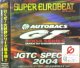 $ JGTC・スペシャル 2004 ノンストップ・メガミックス (AVCD-17449) Y2?
