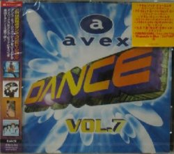 画像1: $$ avex DANCE VOL.7 (AVCD-11677) F0515-1-1