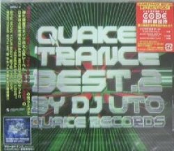 画像1: $ V.A. / クエイクトランス　ベスト2 (QRDJ-2) Quake Trance Best 2 (CD) Y1
