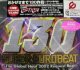 $ Super Eurobeat Vol. 130 - SEB 130 (AVCD-17143) 2GD+DVD 限定盤/宅急便 Y9