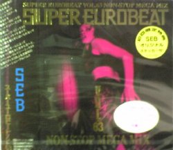 画像1: $ SUPER EUROBEAT VOL.63 Non-Stop Mega Mix (AVCD-10063) SEB N3
