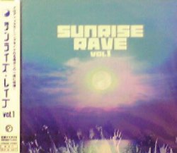 画像1: %% V.A. / SUNRISE RAVE VOL.1 (CHRM004) 【CD】 Y3