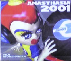 画像1: $ Yoji Biomehanika / Anasthasia 2001 (RRCD-85224)【CDS】F1038 後程済