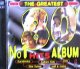 Various / The Greatest 80's No.1 Hits Album 【2CD】最終在庫