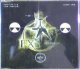 Aphex Twin / Ventolin E.P (The Remixes) 【CDS】最終在庫