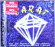 Various / Carat: Welcome To The Afterclub 【2CD】最終在庫 